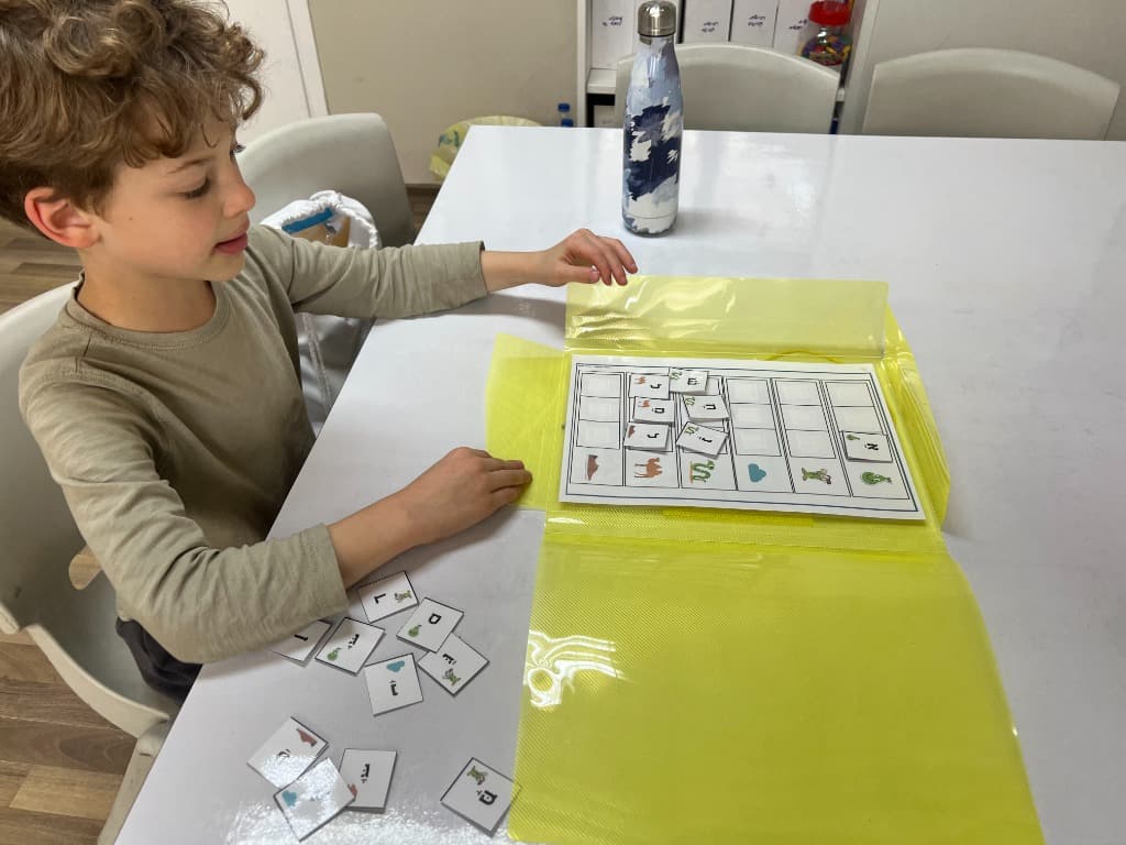 שיעור פרטני